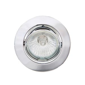 Display Foco Empotrado Basculante Aluminio Níquel